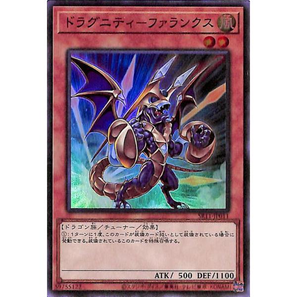 card-museum_sr11-jp011-sr