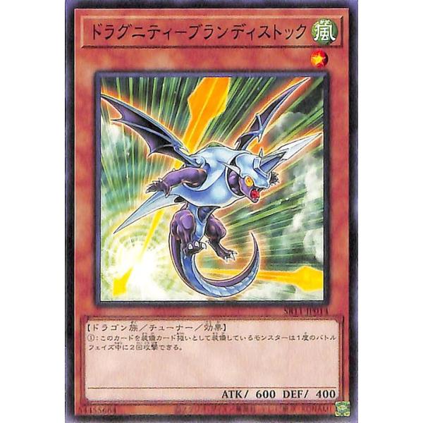 card-museum_sr11-jp014-n