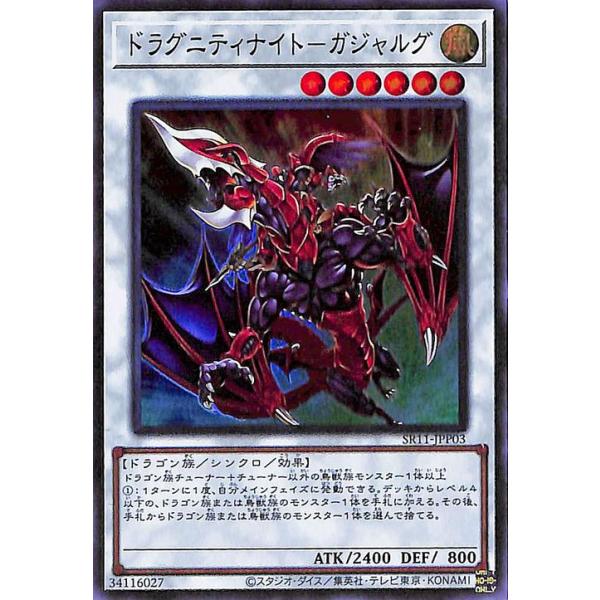 card-museum_sr11-jpp03-sr