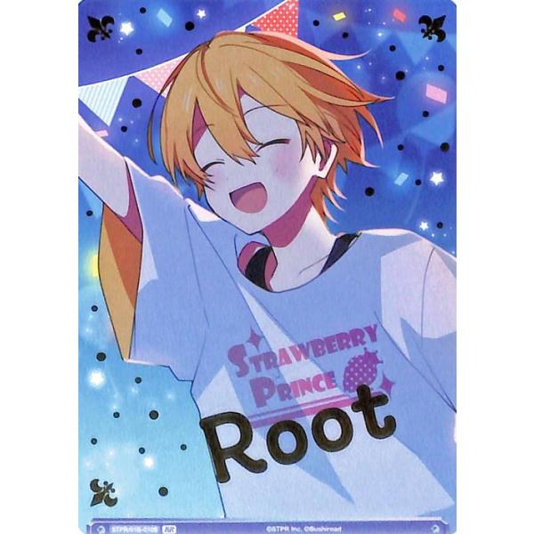 card-museum_stpr01b-010b-br