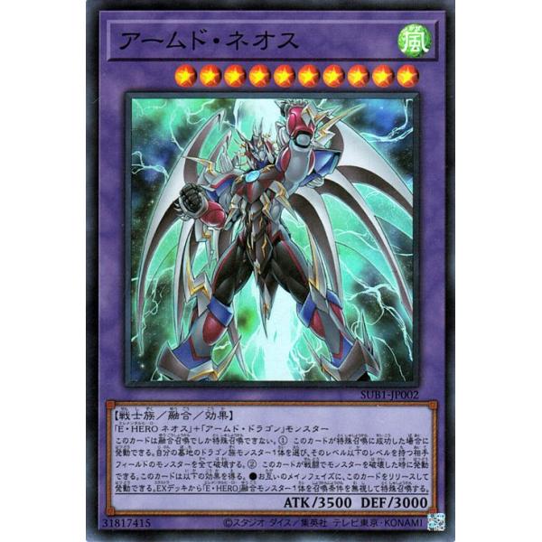 card-museum_sub1-jp002-sr