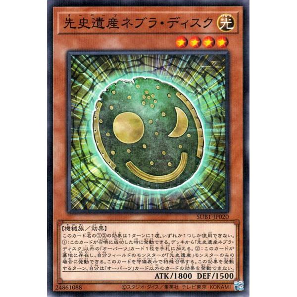 card-museum_sub1-jp020-np