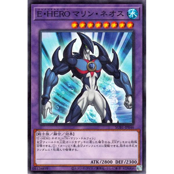 値引可　遊戯王　エレメンタルヒーロー 遊戯王 エレメンタルヒーロー - メルカリ