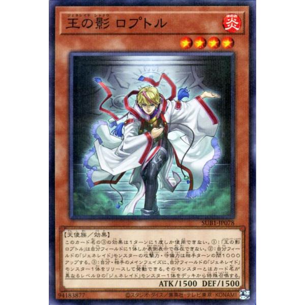 card-museum_sub1-jp078-np