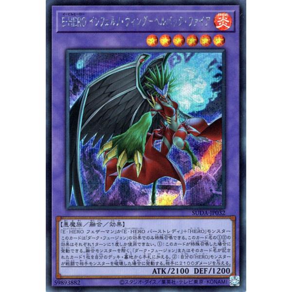 card-museum_suda-jp032-si card-museum_suda-jp032-si