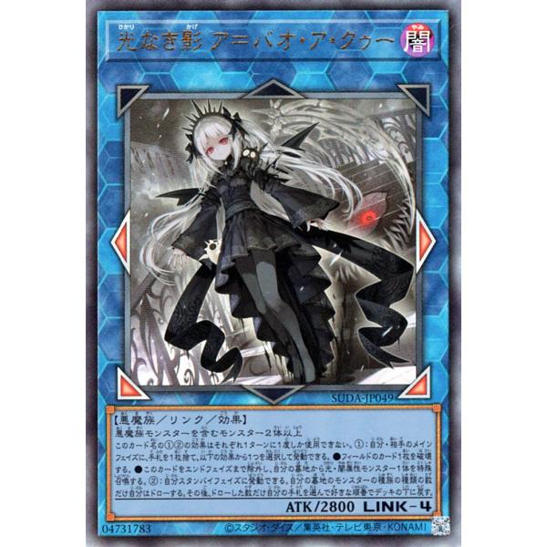 遊戯王オフィシャルカードゲーム デュエルモンスターズ 遊戯王 遊戯王オフィシャルカードゲーム デュエルモンスターズ 遊戯王