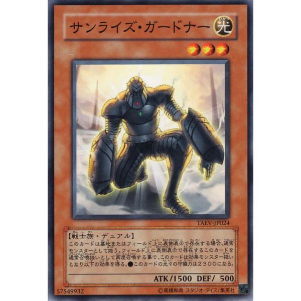 card-museum_taev-jp024-n