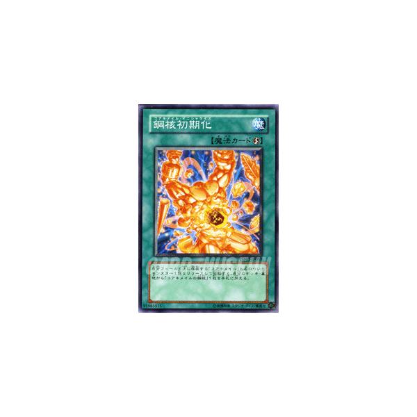 遊戯王OCG 初期カード 1枚300¥ (90枚も目立った傷や汚れなしから美品) 遊戯王カード 初期」の人気商品一覧・価格比較 - 価格.com