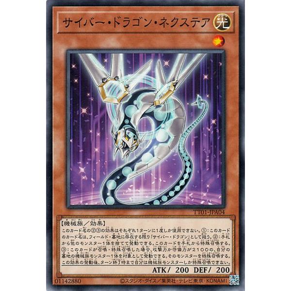 card-museum_tt01-jpa04-n
