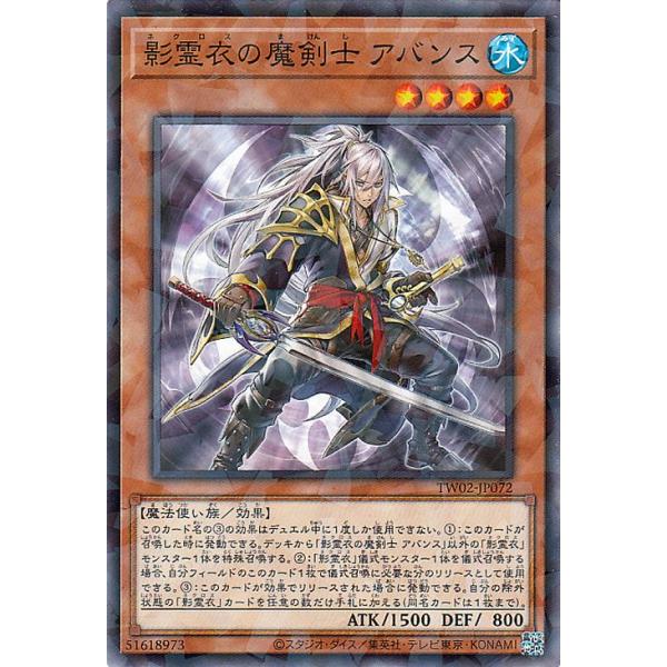 card-museum_tw02-jp072-np card-museum_tw02-jp072-np