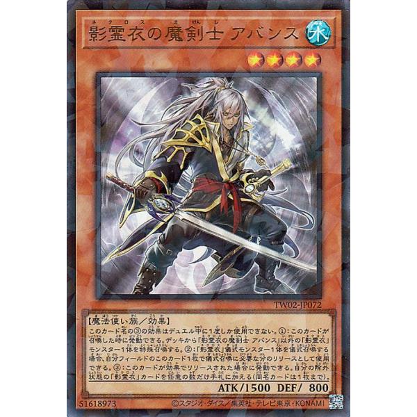 遊戯王オフィシャルカードゲーム デュエルモンスターズ 遊戯王 遊戯王オフィシャルカードゲーム デュエルモンスターズ 遊戯王