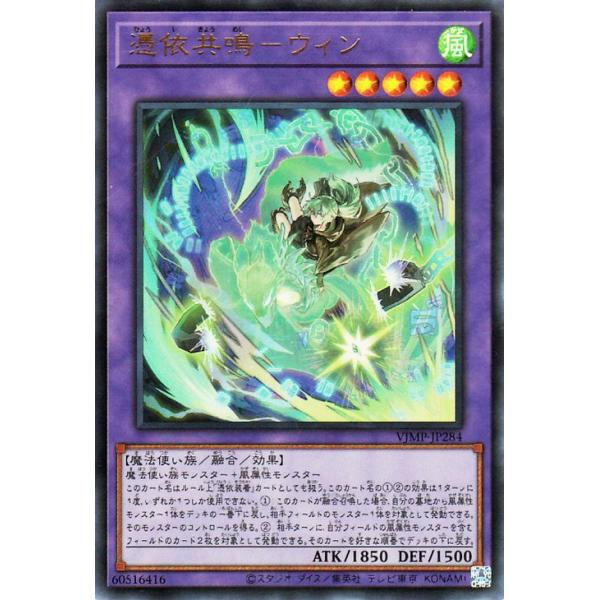 遊戯王 ウルトラレア 2000枚以上 まとめ売り 大量 Amazon.co.jp: 遊戯王 約7000枚 ノーマル 遊戯王カード まとめ売り