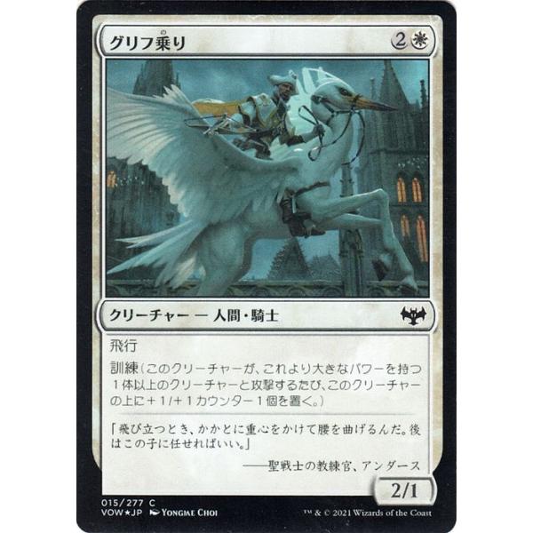 Magic: The Gathering #REF! : カードミュージアム Yahoo!店