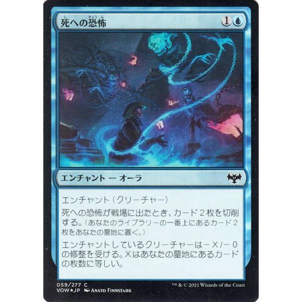 w*o様 ガンダム、マジックザギャザリング カード 甲虫王者 ムシキング 009 カワセミハッグ 一億枚突破記念限定