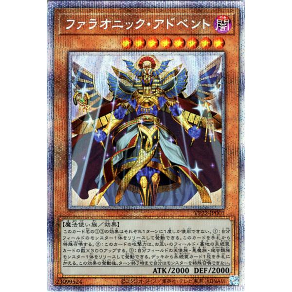 遊戯王オフィシャルカードゲーム デュエルモンスターズ 遊戯王 遊戯王オフィシャルカードゲーム デュエルモンスターズ 遊戯王