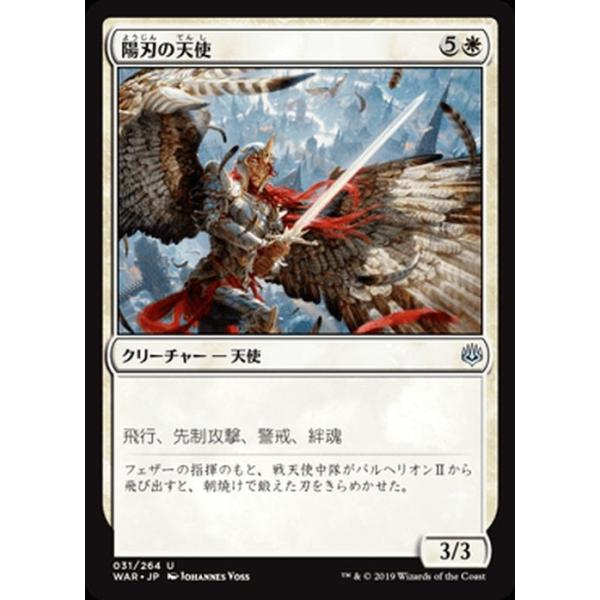 card-museum_war-031-uc