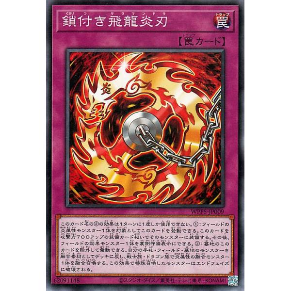 card-museum_wpp5-jp009-n card-museum_wpp5-jp009-n