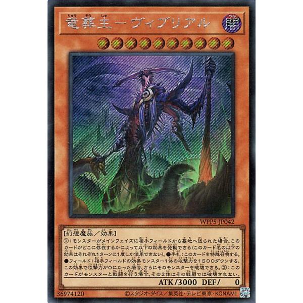 card-museum_wpp5-jp042-si