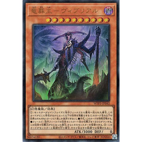 card-museum_wpp5-jp042-ur