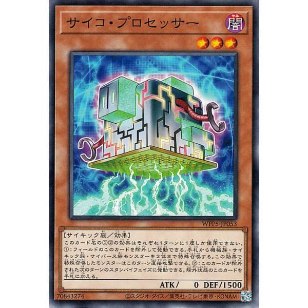 さっちん 遊戯王カード 遊戯王 さっちん 遊戯王 さっちん さっちん