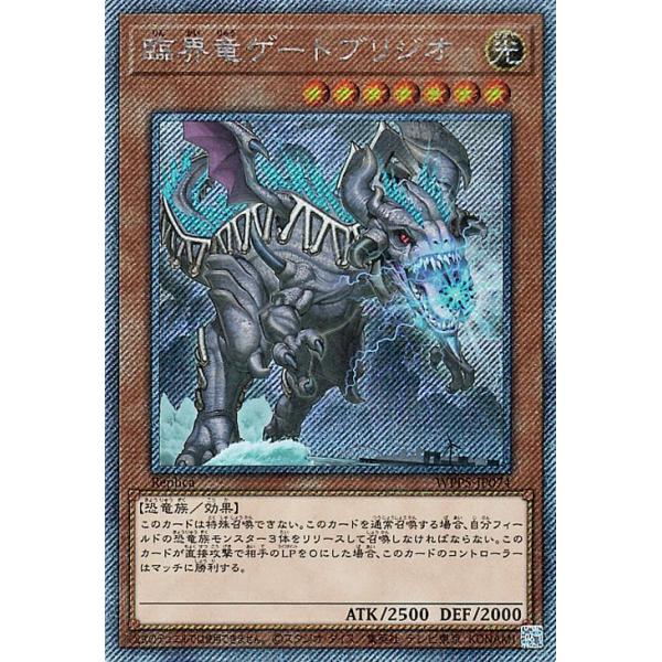card-museum_wpp5-jp074-exsi card-museum_wpp5-jp074-exsi