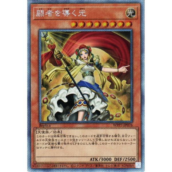 遊戯王カード56枚セット 遊戯王オフィシャルカードゲーム デュエルモンスターズ 遊戯王カード