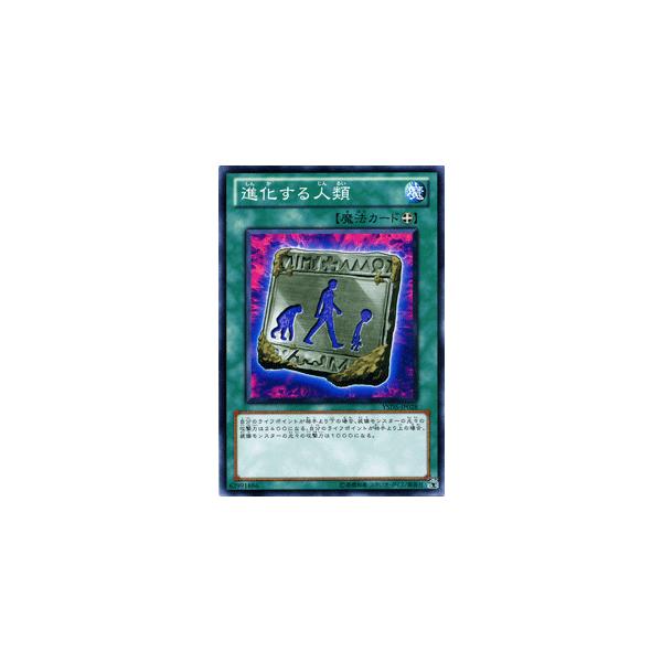 �V�Y�� �X�^�[�^�[�f�b�L 2010 �i������l�� YSD05-JP028