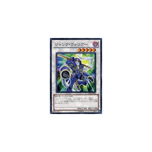 遊戯王 スターターデッキ 10 ジャンク ウォリアー Ysd05 Jp042 Buyee Buyee Jasa Perwakilan Pembelian Barang Online Di Jepang