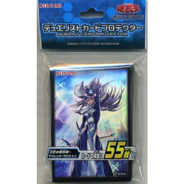 遊戯王ocg デュエリストカードプロテクター 沈黙の魔術師 サイレント マジシャン Buyee Buyee 提供一站式最全面最专业现地yahoo Japan拍卖代bid代拍代购服务 Bot Online