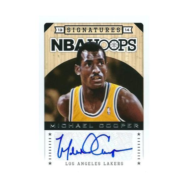 cardfanatic_131224-05s