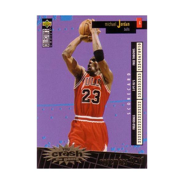 マイケル・ジョーダン NBAカード Michael Jordan 96/97 Collector's