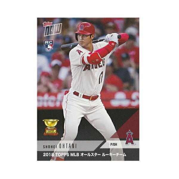 cardfanatic_181121j-so