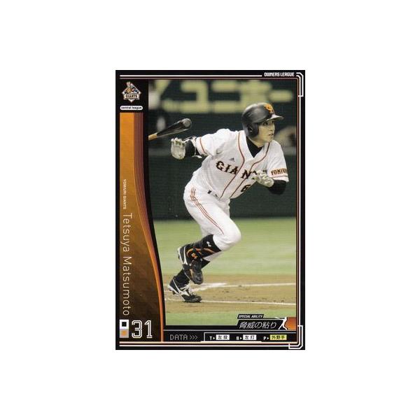 v싅J[h {N 2010 I[i[Y [O 01 m[}