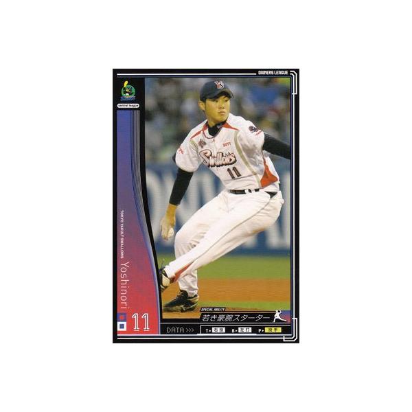 v싅J[h RK 2010 I[i[Y [O 01 m[}