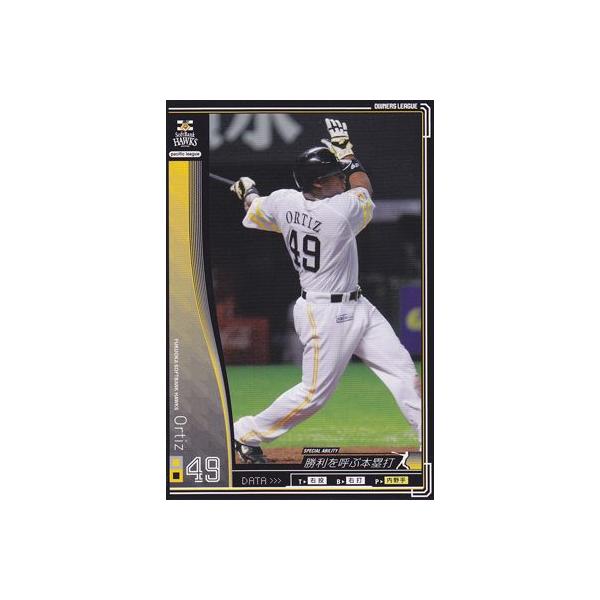 v싅J[h I[eBY 2010 I[i[Y[O 01 m[}