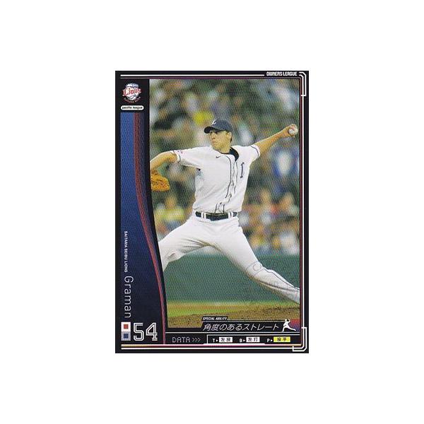 v싅J[h O} 2010 I[i[Y [O 01 m[}