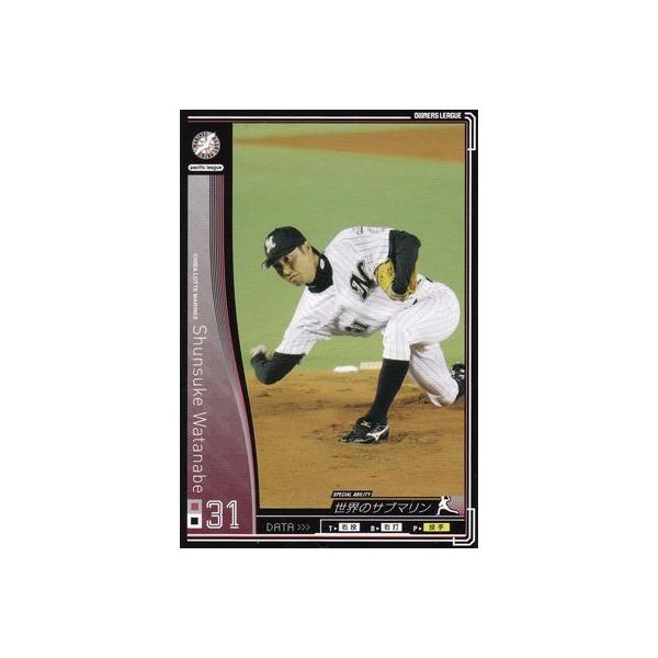 v싅J[h nӏr 2010 I[i[Y [O 01 m[}