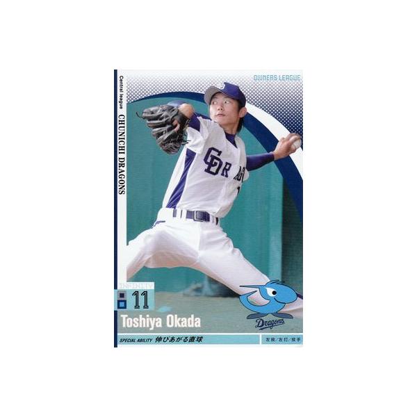 v싅J[h cr 2010 I[i[Y [O 02 CtBjeB iINFINITYj