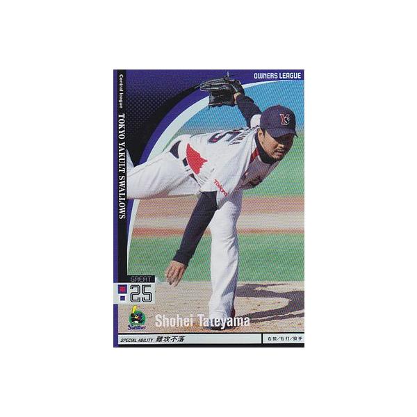 v싅J[h َR 2010 I[i[Y[O 02 OCg iGREATj