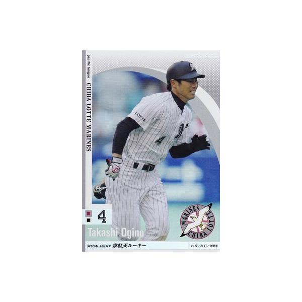 v싅J[h Mi 2010 I[i[Y [O 02 CtBjeB iINFINITYj