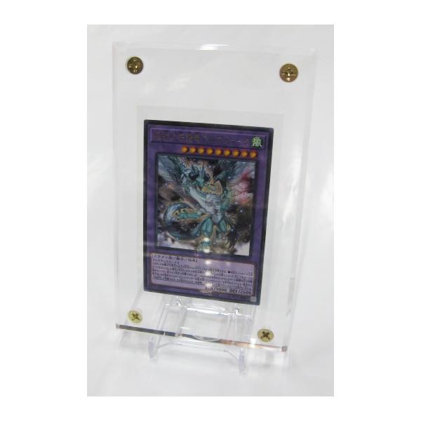 cardfanatic_up-81141_1