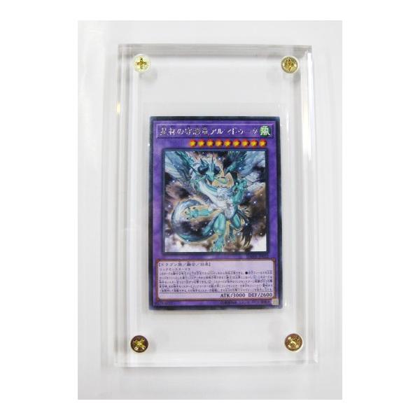 cardfanatic_up-81141_2