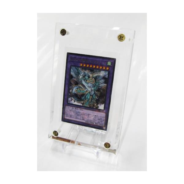 cardfanatic_up-81142_1