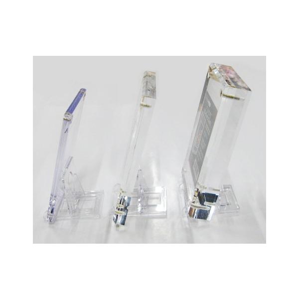 cardfanatic_up-81142_3