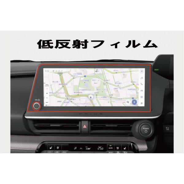 60 プリウス 60系　ナビ　ディスプレイオーディオ プリウス 60系 純正ディスプレイオーディオ テレビキット 走行中 TV聴
