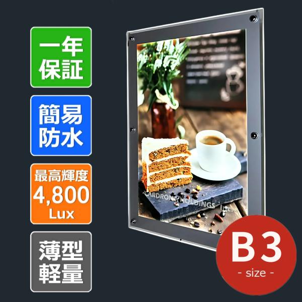 アクリルフレーム ブラックフレーム サイズ Buyee Buyee Japanese Proxy Service Buy From Japan Bot Online