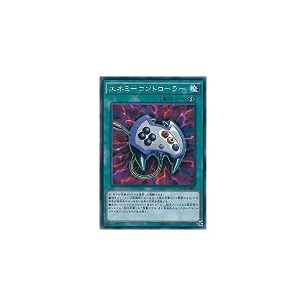 遊戯王 Sr01 Jp031 エネミーコントローラー ノーマル Buyee 日本代购平台 产品购物网站大全 Buyee一站式代购 Bot Online