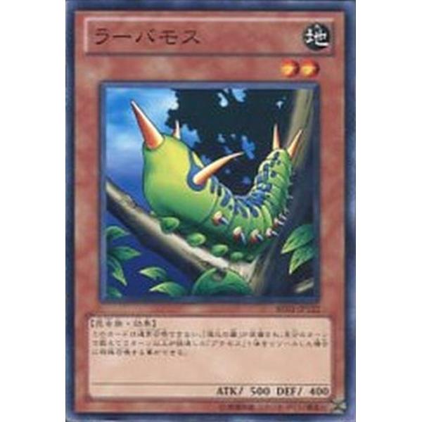 cardstar_1088101100593