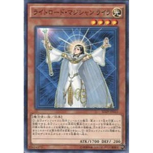 遊戯王オフィシャルカードゲーム デュエルモンスターズ SD29-JP015