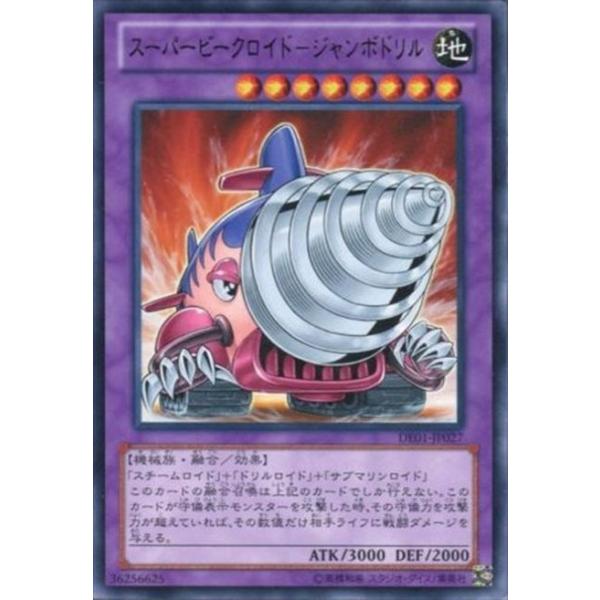cardstar_1088107290019
